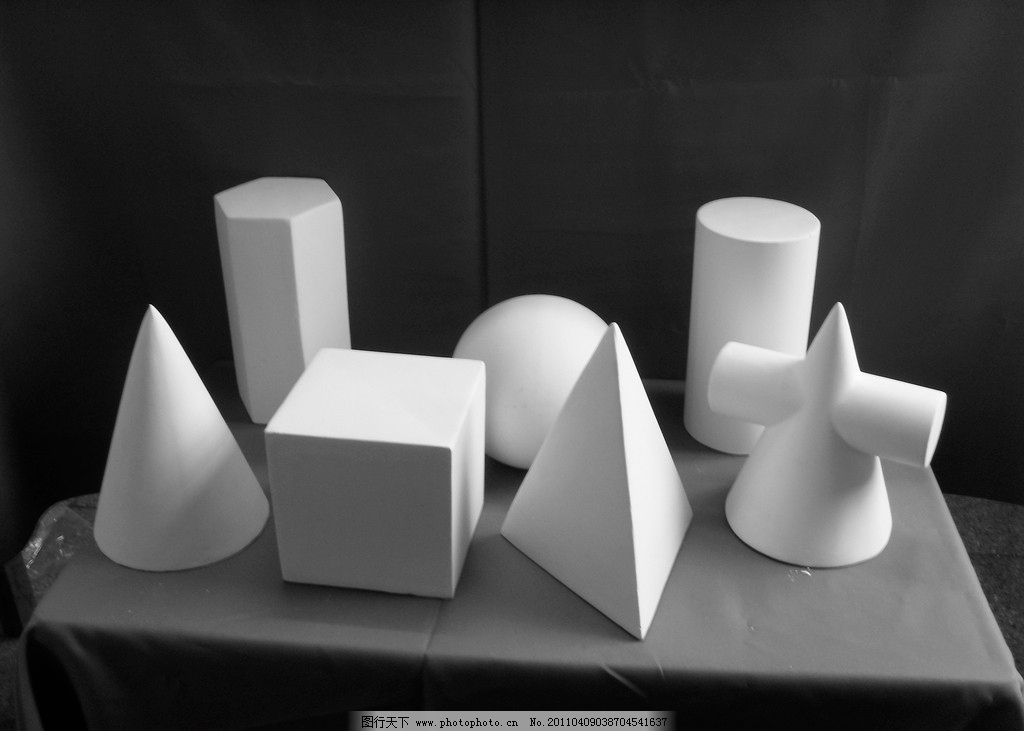 能形成的几何体选出来|群组石膏几何体,文化艺术
