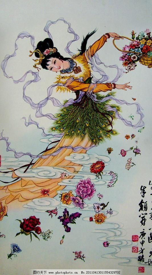 天女散花 美术 绘画 国画 工笔重彩画 仕女国画 女人 仕女 仙女 美人