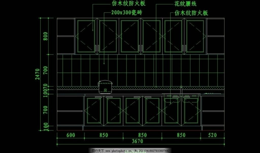 CAD設計之廚房 CAD 圖紙 平面圖 素材 裝修 裝飾 施工圖 室內設計 廚房 廚具 灶具 食品柜 灶臺 櫥柜 大理石 臺面 不銹鋼 洗滌盆 防火板 抽油煙機 煤氣灶 餐桌 冰箱 微波爐 消毒柜 防滑地磚 環境設計 源文件 DWG
