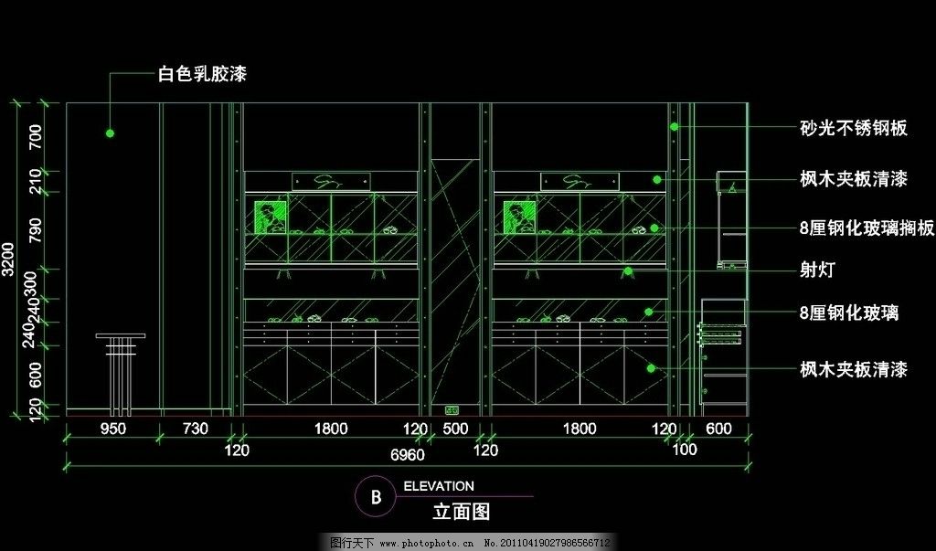 CAD之店面设计 CAD 图纸 平面图 素材 装修 装饰 施工图 室内设计 店面 门店 布置 营业 展柜 柜台 环境设计 源文件 DWG