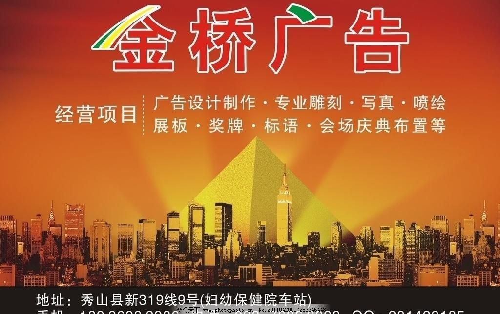 2025年AYX爱游戏- 爱游戏体育官方网站- 爱游戏体育APP网站制作公司优选解析5家专业网站设计公司