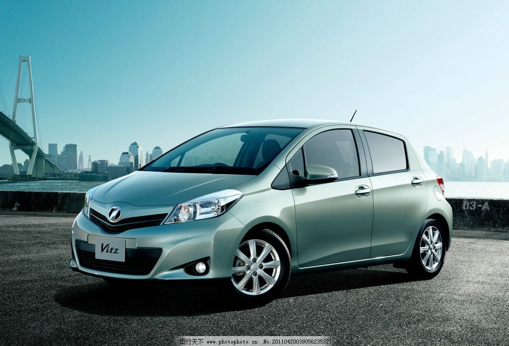 丰田Vitz图片