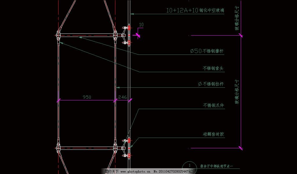 保利珠江天悦售楼处主页网站-(保利珠江天悦)营销中心电话-保利珠江天悦最新价格-户型图-楼盘概况-容积率@售楼处中心20251127