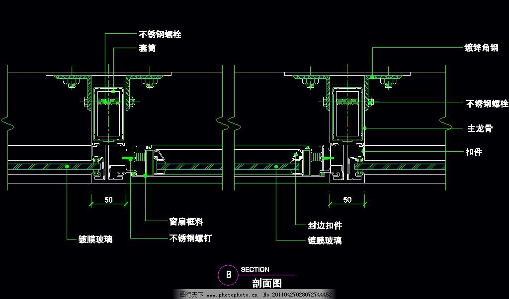 幕墙 CAD 图纸 平面图 素材 装修 装饰 施工图 室内设计 隔墙 背景墙 玻璃幕墙 围墙 节点 挡土墙 挡墙 墙体 墙面 客厅 电视 住宅 立面 配筋 坡面 景观墙 CAD之墙类大全(隔墙幕墙背景墙挡土墙) 建筑设计 环境设计 源文件 DWG