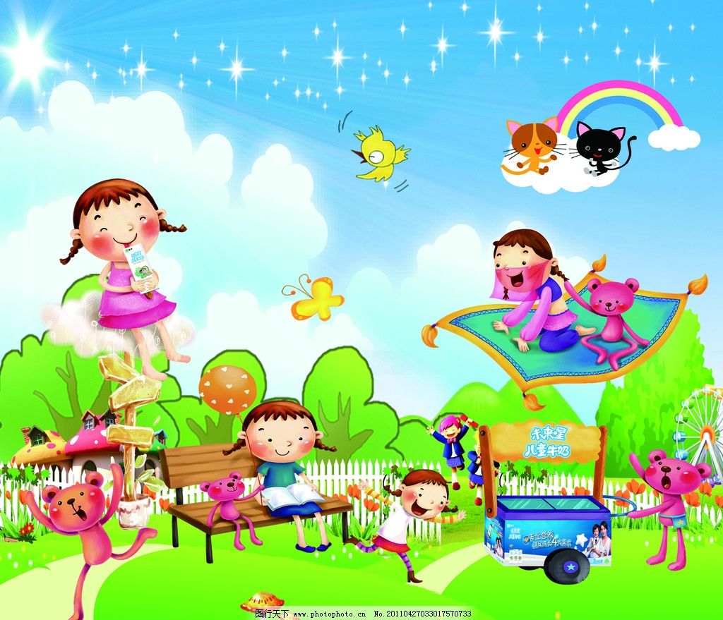 幼儿园卡通海报背景背景图片下载_4000x3111像素JPG格式_编号vnjf4oqmz_图精灵