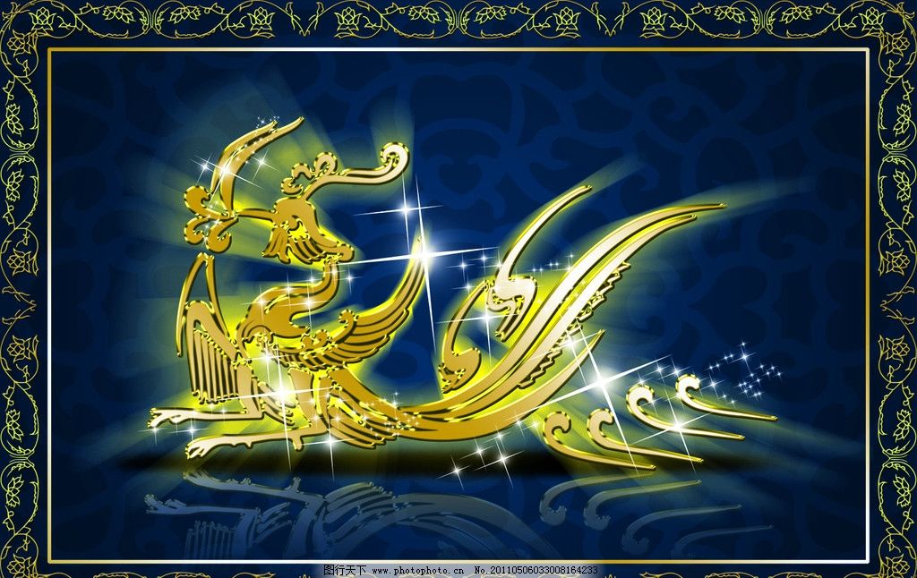 金色的曲玉怎么获得,西宁市内去塔尔寺,扬州凤