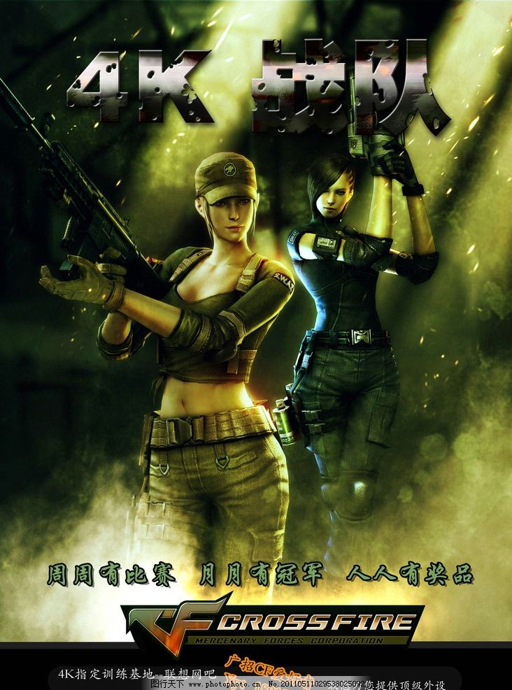 开局就奋斗项目建设提质提速提效韦德体育- 韦德体育官方网站- 韦德体育APP