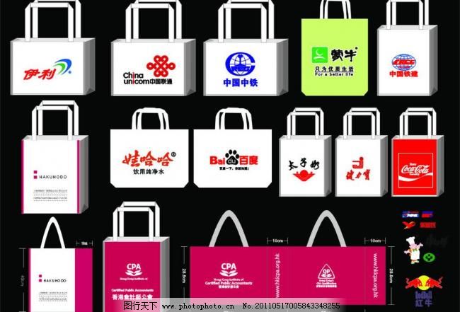 中国著名企业包装袋图片