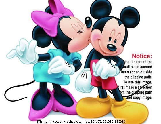 minnie 迪士尼 迪士尼卡通人物 迪斯尼 迪斯尼卡通 儿童节 儿童素材 蝴蝶结 接吻 节日素材 迪士尼卡通人物 卡通情侣素材下载 卡通情侣模板下载 卡通情侣 米奇 米妮 米老鼠 mickey minnie mouse ey 迪斯尼 迪斯尼卡通 卡通迪士尼 卡通 卡通人物 情人 情侣 女孩 卡通女孩 接吻 亲嘴 亲吻 害羞 甜蜜 浪漫 美女 情人节 节日素材 裙子 蝴蝶结 儿童素材 儿童节 经典动漫人物 可爱卡通 人物形象 动画明星 迪士尼 迪士尼人物psd 人 六一儿童节