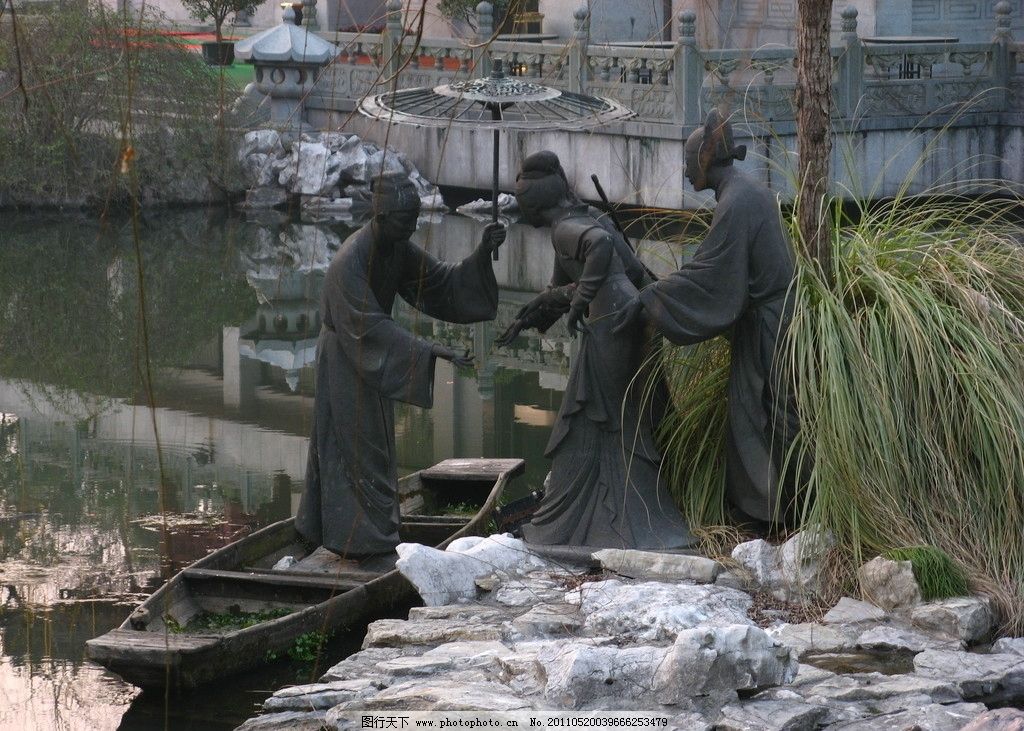 许仙与白娘子图片