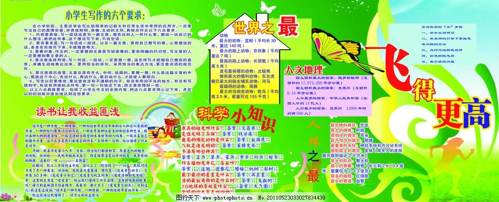 华体会- 华体会体育- 华体会体育官网杭州海康威视数字技术申请一种视频处理设备专利能将用户端的音频传输至模拟相机实现通话