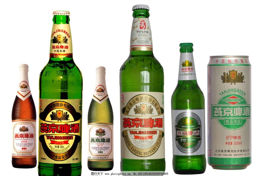 啤酒排名榜_啤酒图片真实(3)