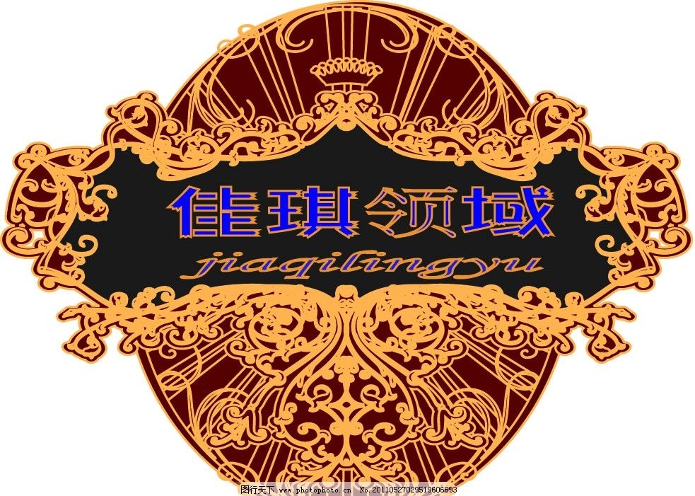 企业标识logo 标示 徽标 盾牌 徽章 logo 房地产广告 广告设计模板 源