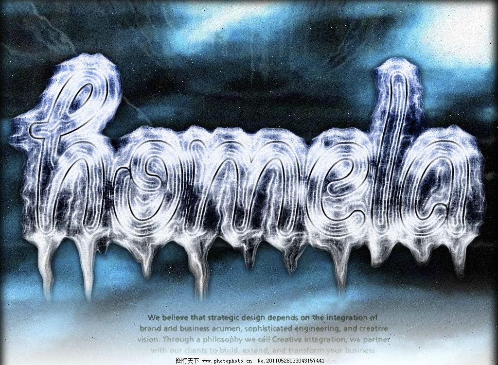 冰封质感文字特效图片