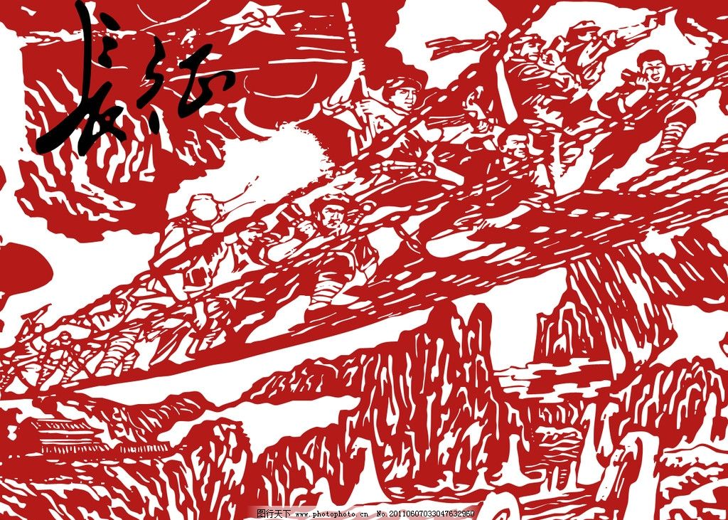儿童剪纸图案大全和步骤 创意剪纸花纹