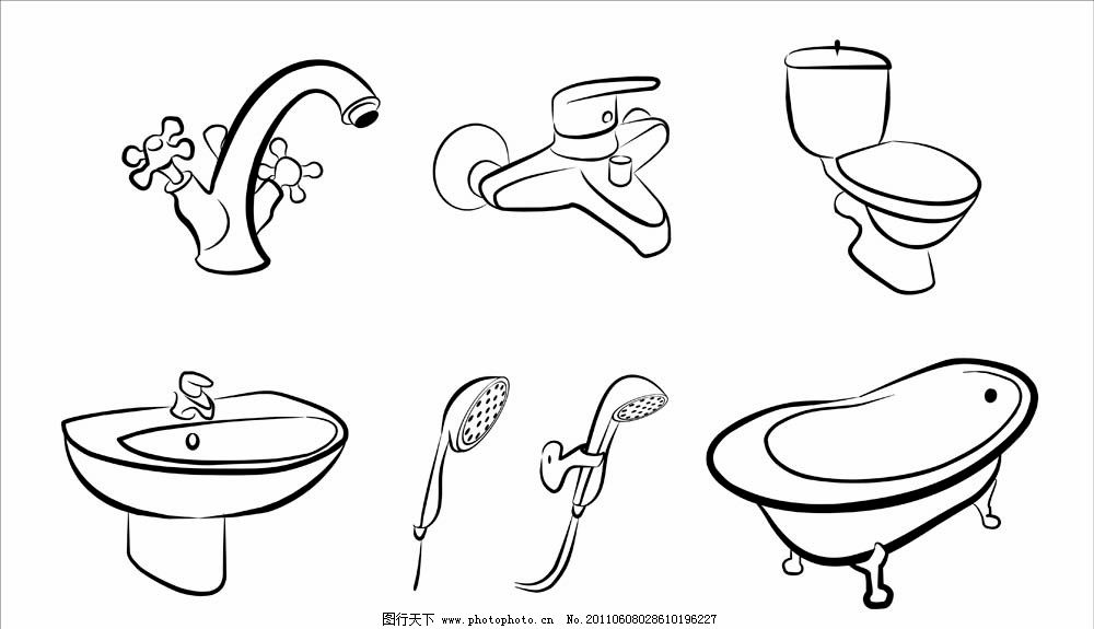 手绘洗手间线稿