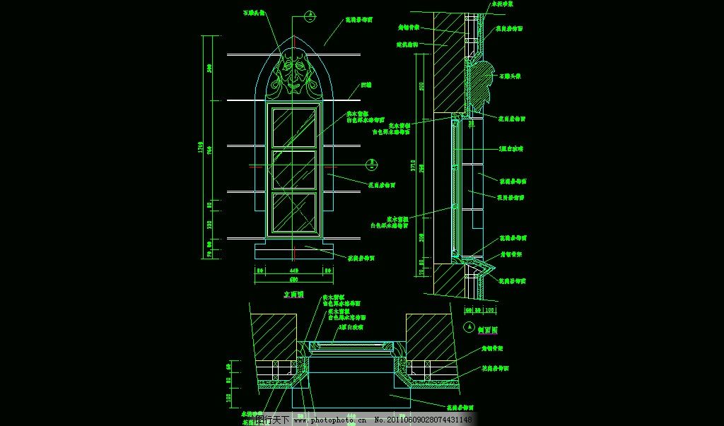西式窗欧式窗 cad 图纸 平面图 素材 装修 装饰 施工图 立面图 剖面图