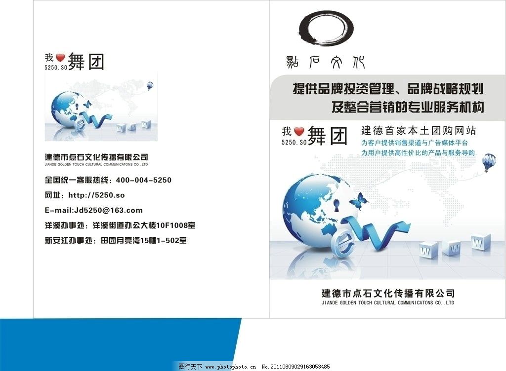 辅导员的OD体育官网- OD体育APP下载- 世界杯指定投注平台年终工作总结范文（精选13篇）
