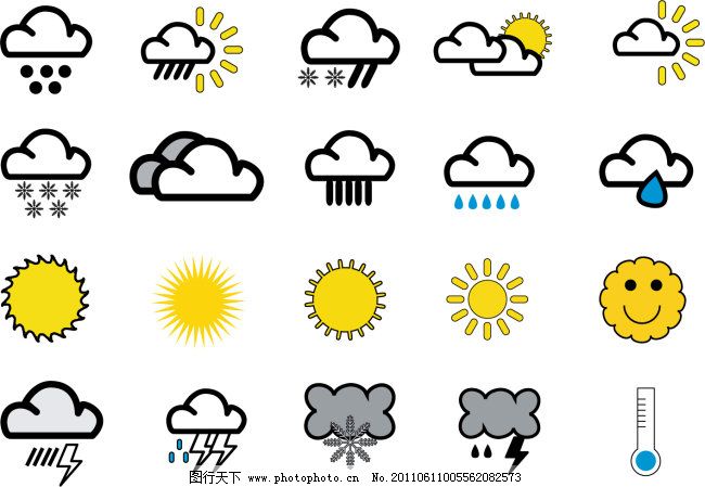 天气预报中雨图标|天气图标含义 - 预报服务