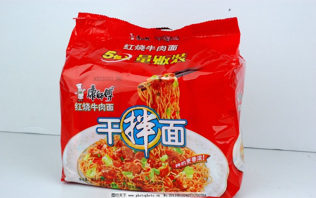 康师傅干拌面图片