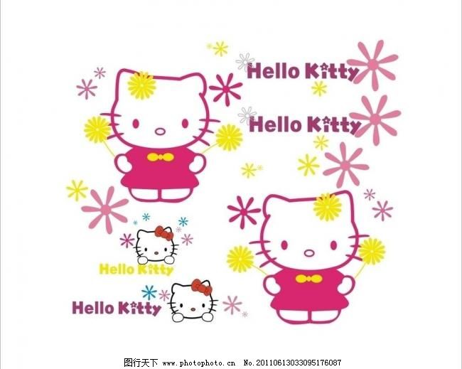 CDR hello KITTY 彩色 车身贴 车贴 叮当猫 粉色 广告设计 红色 小猫咪可爱车贴 车身贴 车贴 猫咪 小猫 hello kitty 咖啡猫 叮当猫 花纹 花 黄色 粉色 红色 蓝色 彩色 可爱动画 矢量文件 广告设计 矢量 cdr psd源文件 其他psd素材