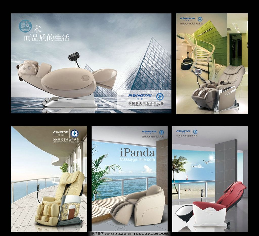 BRIA AI突破性OD体育官网- OD体育APP下载- 世界杯指定投注平台发明：让AI绘画变成填空题