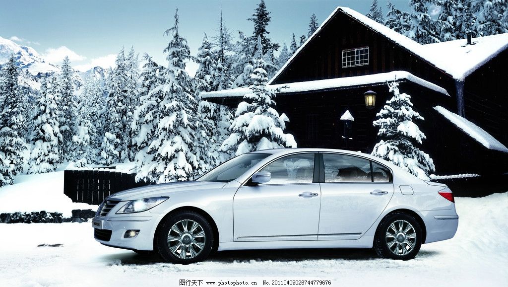 韩国现代ROHENS劳恩斯