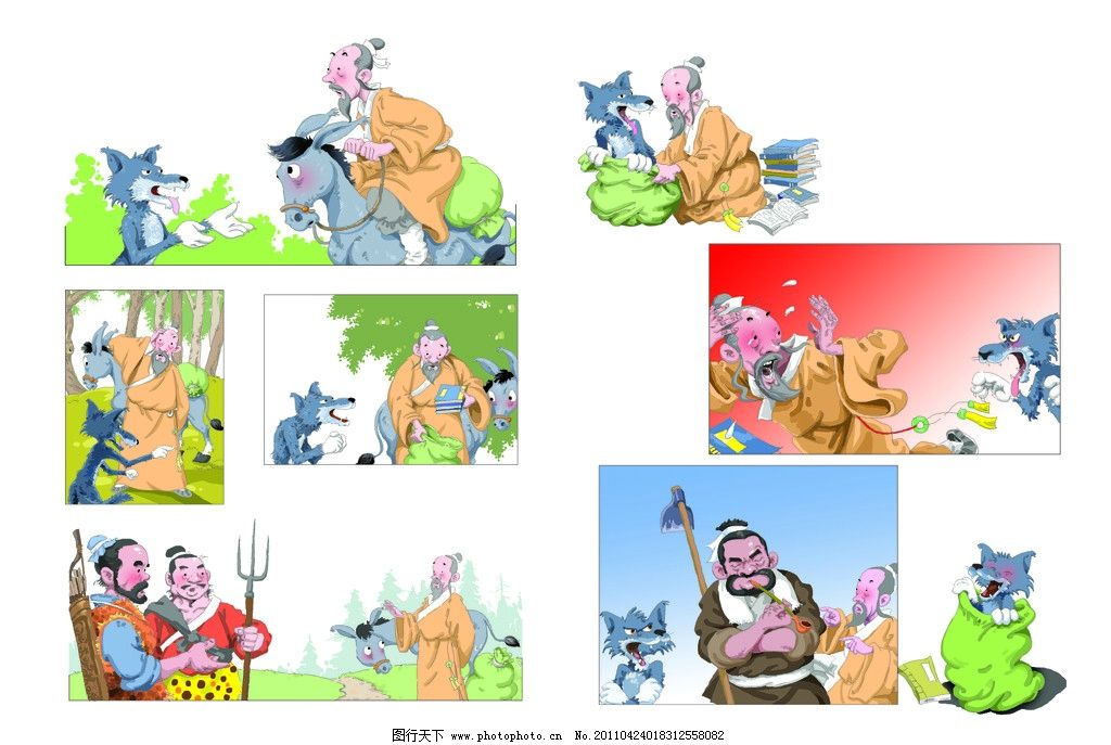 东郭先生,狼,动漫人物,动漫动画,设计,300DPI,JPG