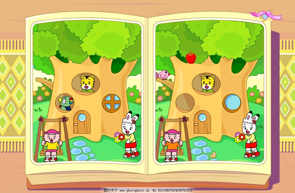 幼儿园立面窗户