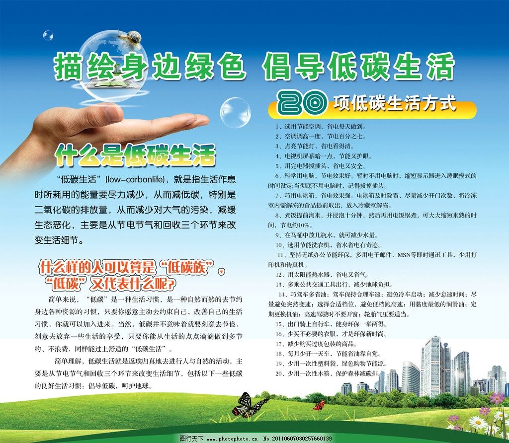 AC米兰官网-三亚顺达花园官方售楼处➢营销中心电话➢开发商电话➢预约电话➢楼盘详情最新动态➢官网发布